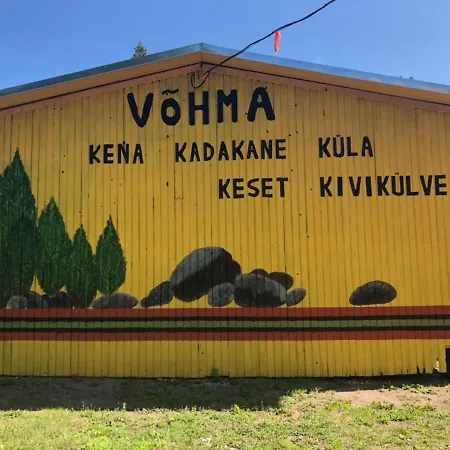 Aparthotel Kuelamaja, Nr 9 3*